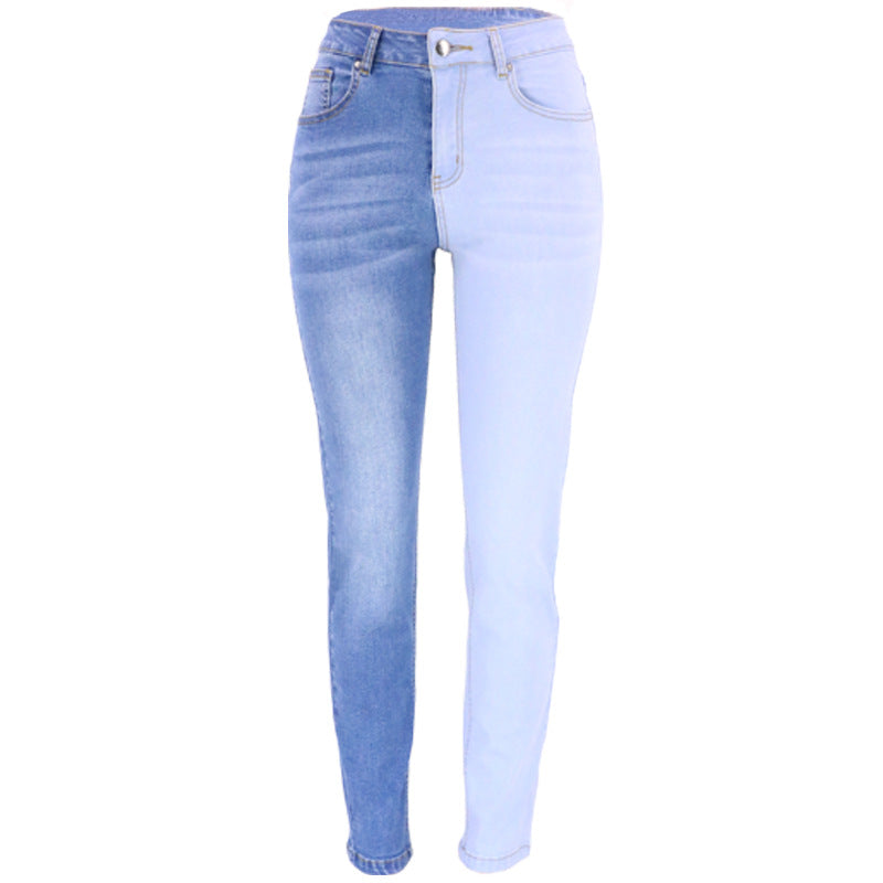 Women's Asymmetrical Jeans | High Waist & Modern Style